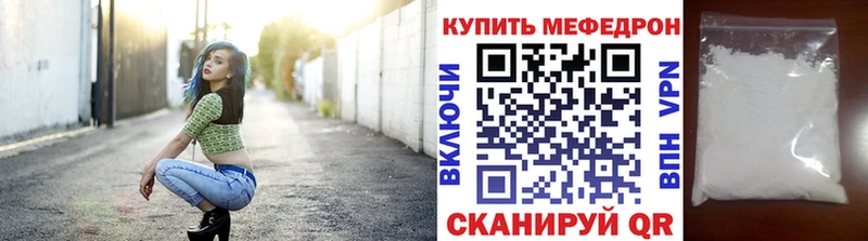 Виды наркотиков купить Короча Бошки Шишки  Меф  АМФ  MDMA  Гашиш 
