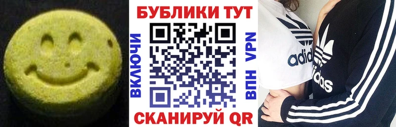 где найти наркотики  MEGA зеркало  Ecstasy Punisher  Короча 