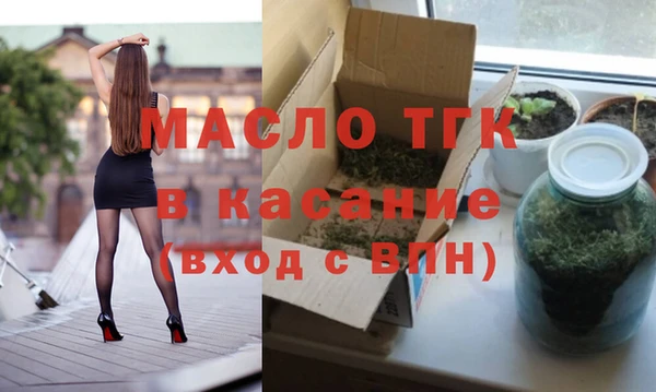 MDMA Кодинск