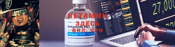 2c-b Козельск