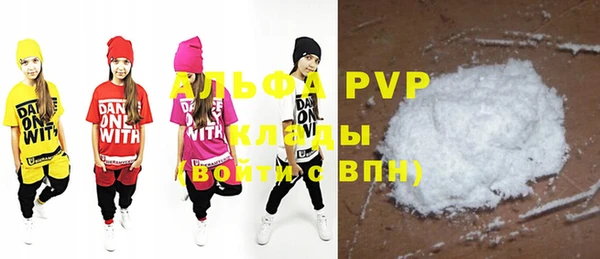 твердый Кинешма