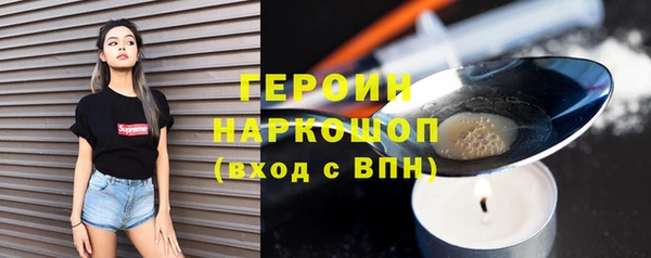 гашик Корсаков