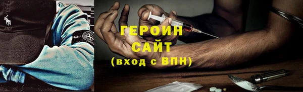 амф Коряжма