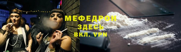 PSILOCYBIN Козловка