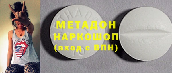 2c-b Козельск