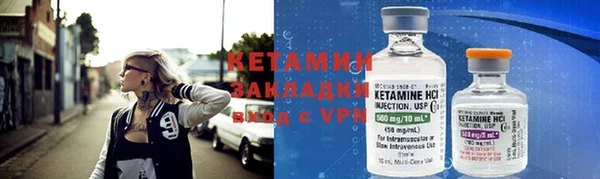 PSILOCYBIN Козловка