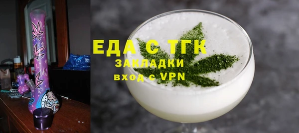 MDMA Кодинск