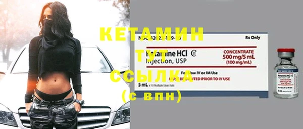 2c-b Козельск