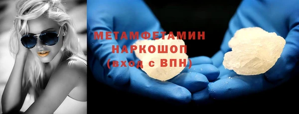 a pvp Костерёво