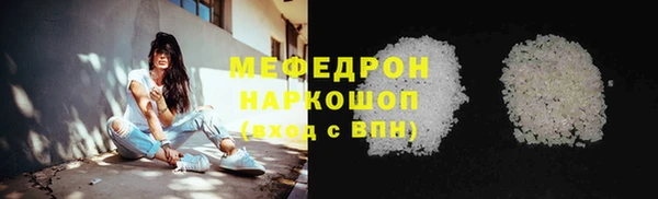 PSILOCYBIN Новый Уренгой
