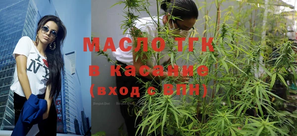 MDMA Кодинск