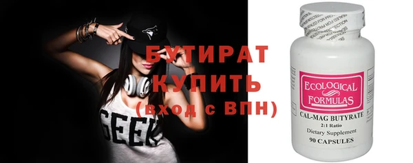 2c-b Козельск