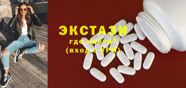 2c-b Козельск