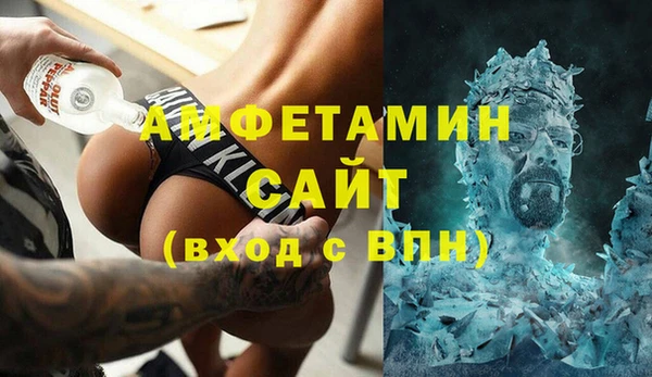 PSILOCYBIN Козловка
