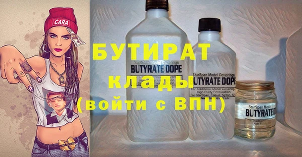 MDMA Кодинск