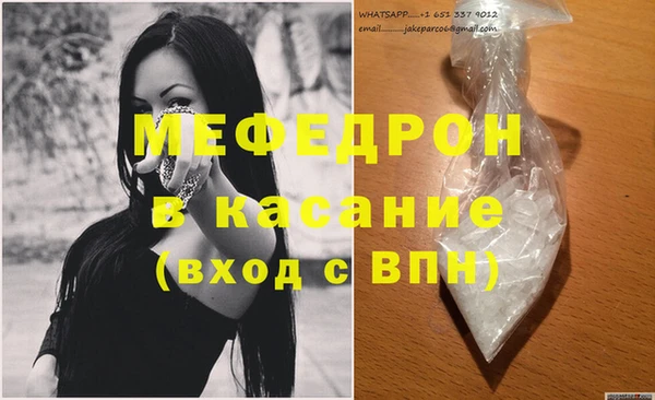 MDMA Кодинск