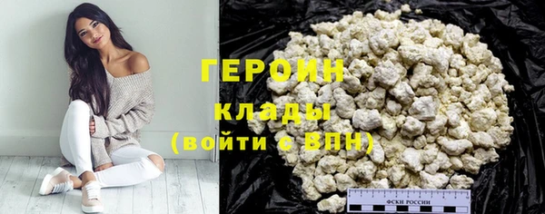 амф Коряжма