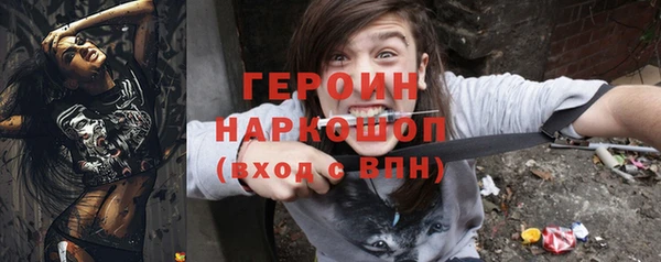 a pvp Костерёво