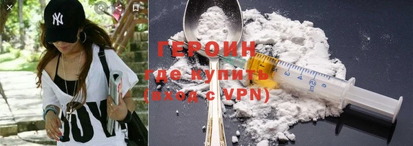 MDMA Кодинск