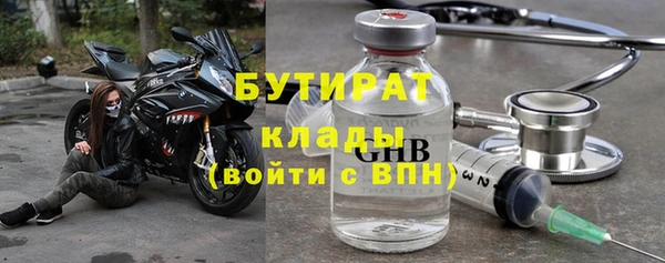 2c-b Козельск
