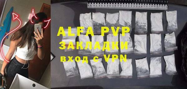 a pvp Костерёво
