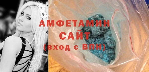 амф Коряжма