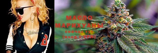 амф Коряжма