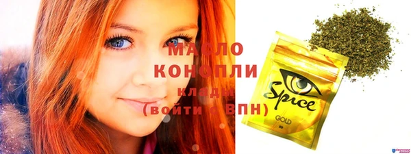 PSILOCYBIN Козловка