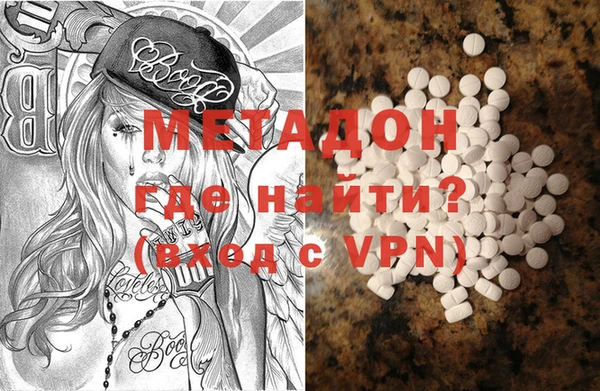 марки nbome Киренск