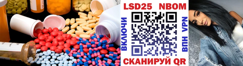 наркошоп  shop состав  ЛСД экстази ecstasy  Короча 