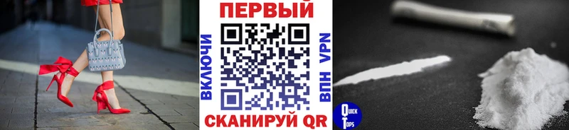 где найти   Короча  Метамфетамин пудра 