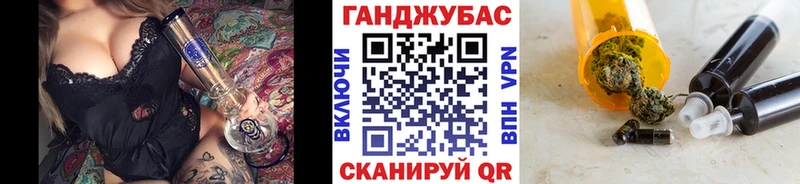где купить наркотик  мега маркетплейс  Каннабис White Widow  Короча 